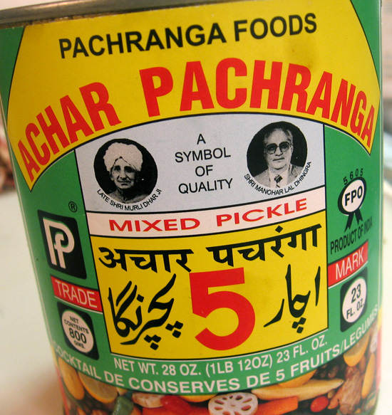 Pachranga Achar - fűszeres olajban tarósított zöldségek, gyümölcsök, Forrás: articlesofmastication.com 