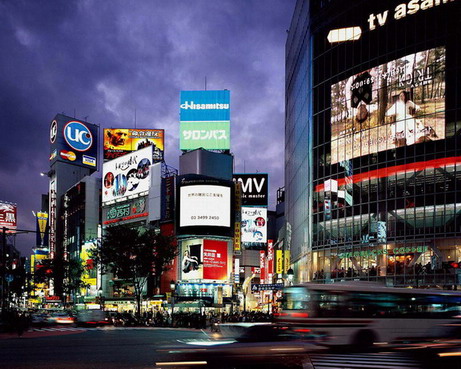 Shibuya, Tokyo, Japan; Forrás: wallpapers.free-review.net