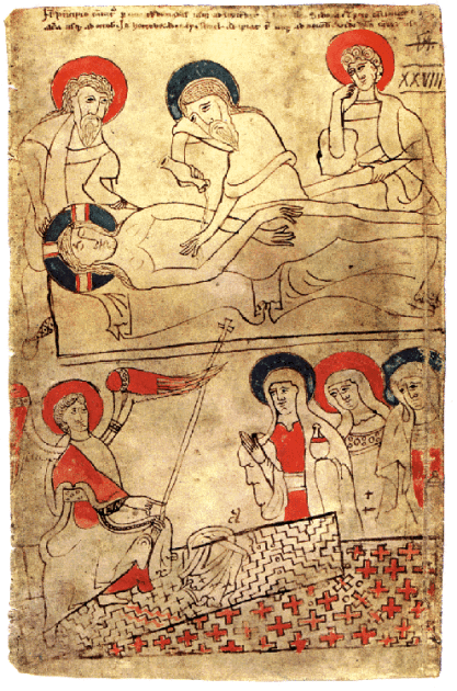Pray-kódex (1190 körül)